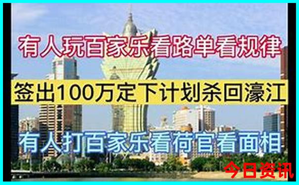 长春饮马河生态湿地旅游景区
